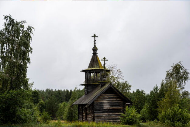 uttrade_svenska_kyrkan uttrade_svenska_kyrkan